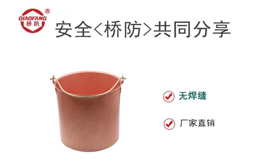 278B 紫铜旋压无缝水桶