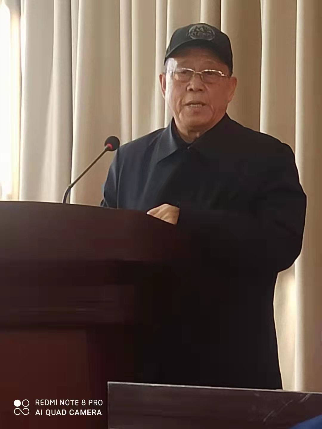 董事长杨庆来发表讲话